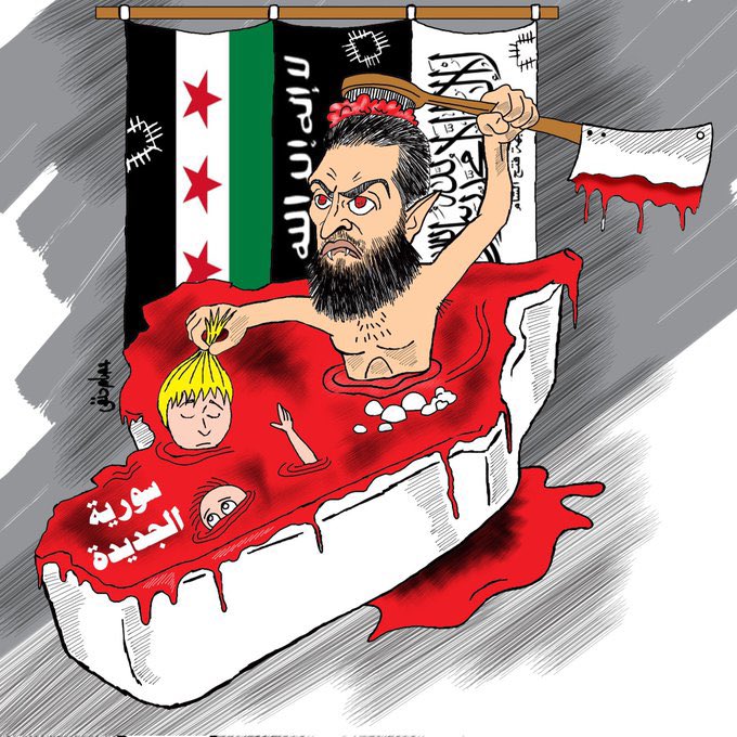 HilinaAn's tweet image. 🔴 #عااااجل
🔴 تمت الموافقة على مشروع القانون H.R. 4427 في لجنة الخدمات المالية بأغلبية حزبية (29 مؤيدًا، 23 معارضًا)، مما يعزز العقوبات على سوريا لحماية الأقليات، مشابهًا لقانون قيصر.
ما هي اهداف مشروع القانون H.R.4427 ⁉️
1. مراجعة استثناءات بنكية
• يلزم شبكة مكافحة الجرائم…