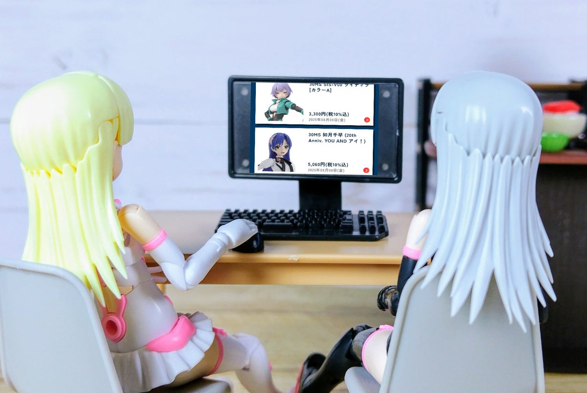 murabito_skkn's tweet image. さて···なぜか分からないが、唐突に8月8日の金曜日に午前半休が取りたくなってきたから、出社したら朝イチに忘れず打診しないとな···🤔
なぜかはさっぱり分からないが···🤔