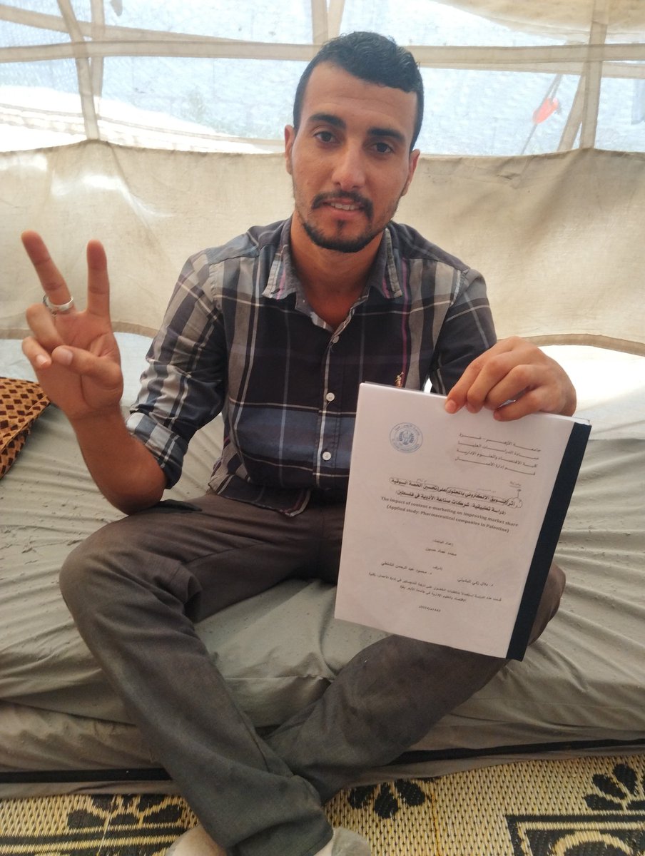 mohammedIhysse's tweet image. I defended my master’s thesis amid the rubble of war in Gaza 💔… My dream was to pursue a PhD immediately, but the war stole time, destroyed the universities, and blocked my path.
But I decided not to give up. From this moment on, I will follow PhD books online, study alone,…