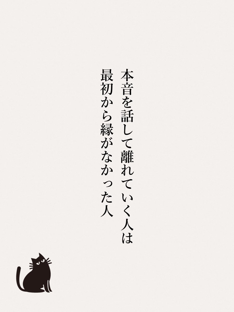 yod_blog's tweet image. これはある