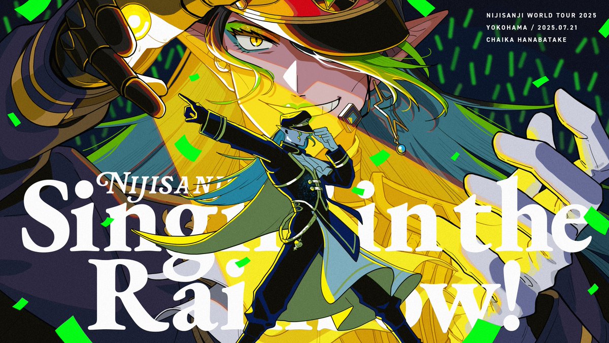 さわ (@sa3vwa) / Posts / X