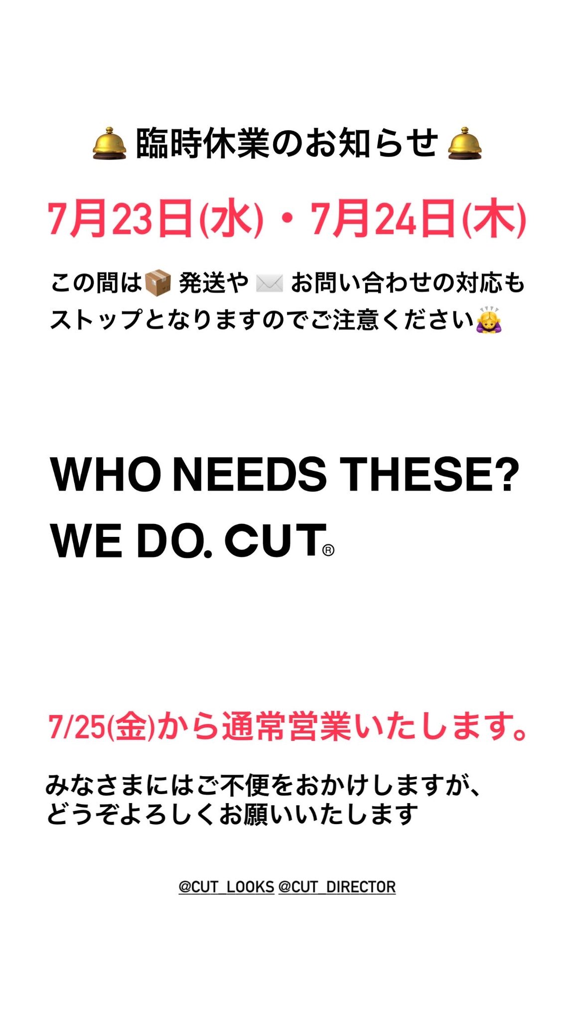 CUT on X: 
