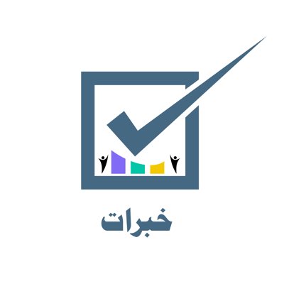 #صورة_جديدة_للملف_الشخصي