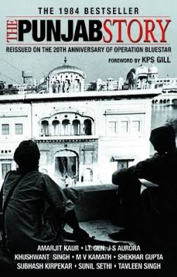 Totally believable! Here’s BHINDRANWALE directly making EXTORTION demand of 20kg of gold from jeweler of Guru Bazar area in Amritsar.

Taken from the bestseller “1984 - The Punjab Story” written shortly after Operation Bluestar when memories were fresh. Ch by Sunil Sethi is best!