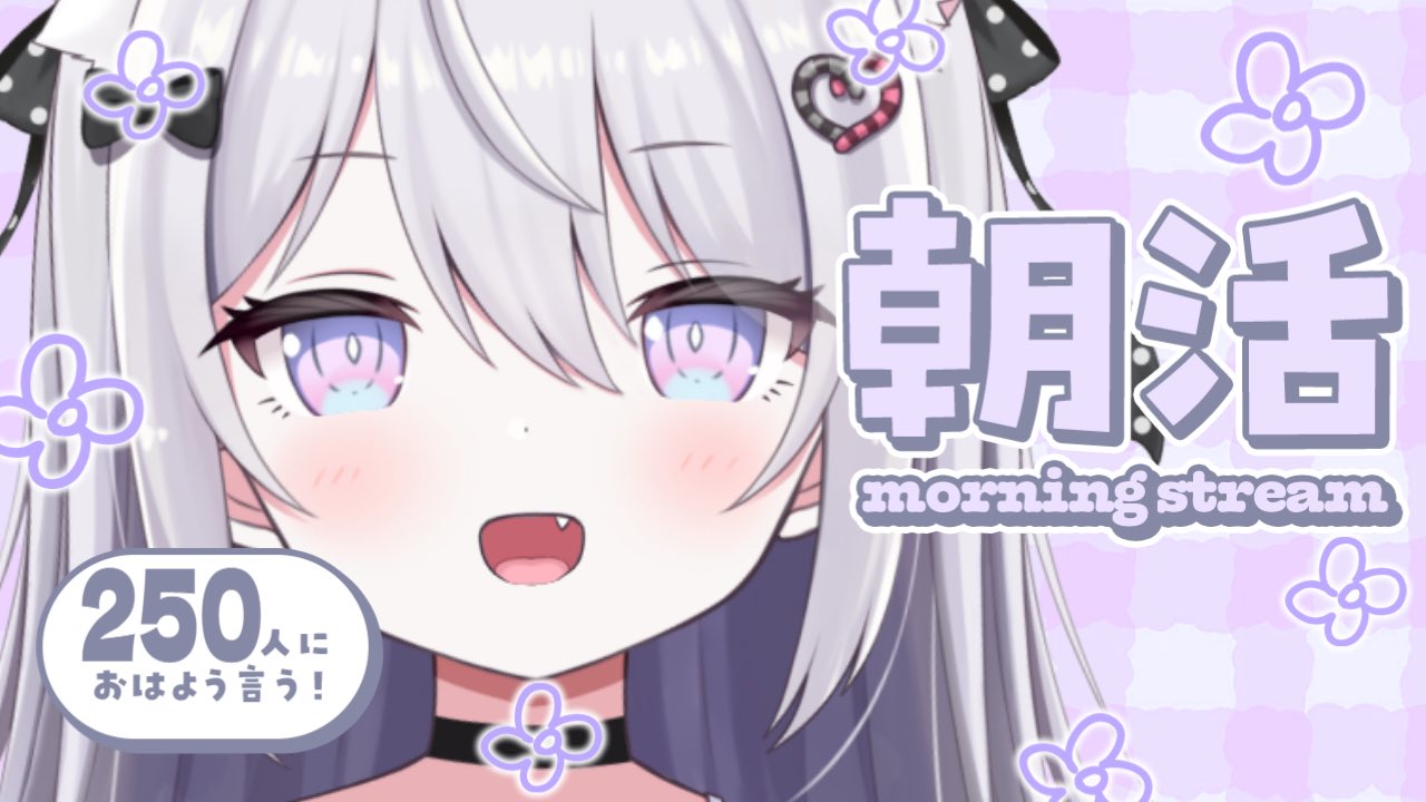 ぱから‪ちゃーん‪☺︎プロフお読み下さい これから宜しくお願い致しますꌩ ̫ ꌩꌩ ̫ ꌩꌩ ̫ ꌩꌩ ̫ ꌩꌩ ̫ ꌩ