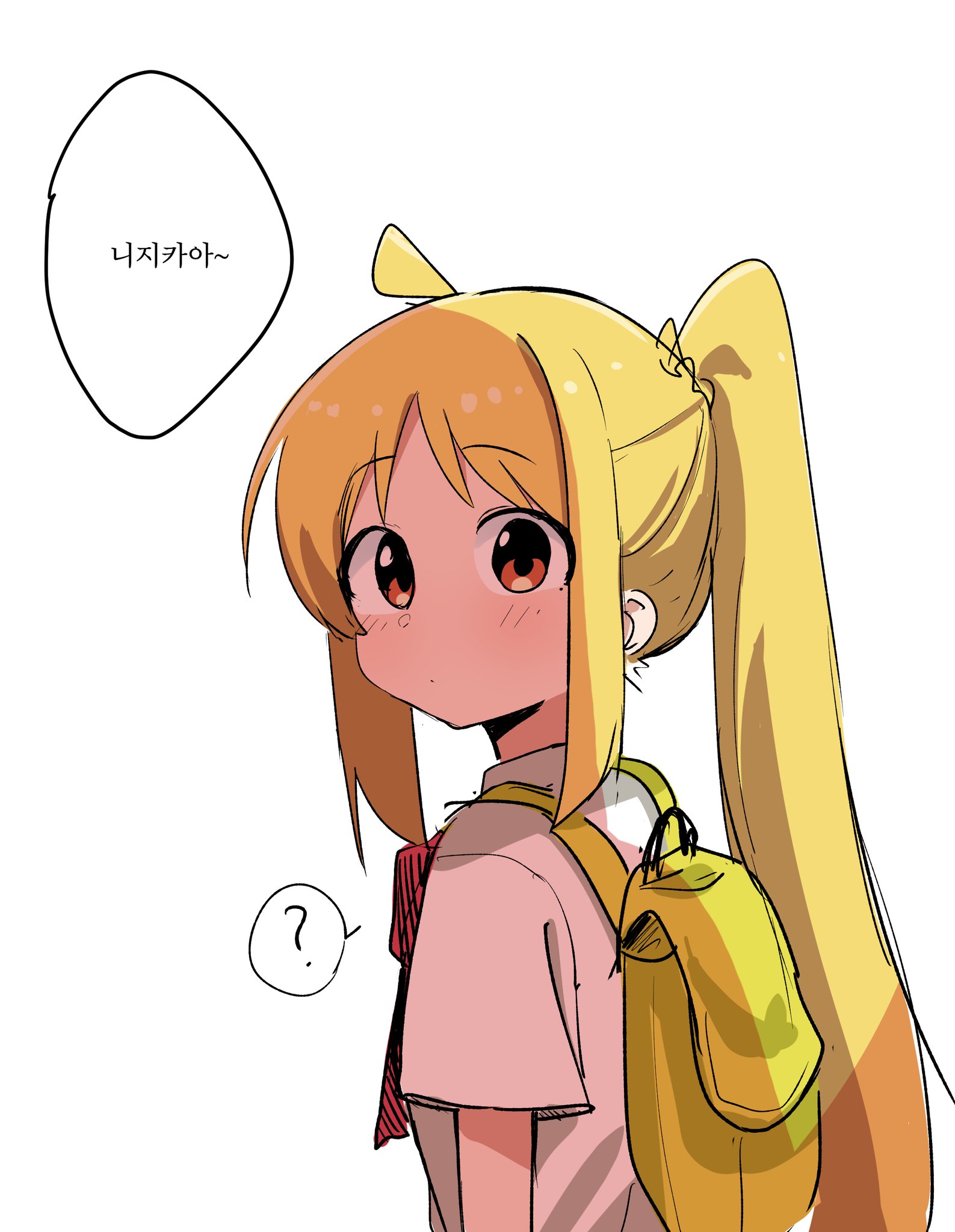 ˗ˏˋ はっぴページ ˎˊ˗ ƱƱƱ💛Skeb依頼お待ちしてます on X: 