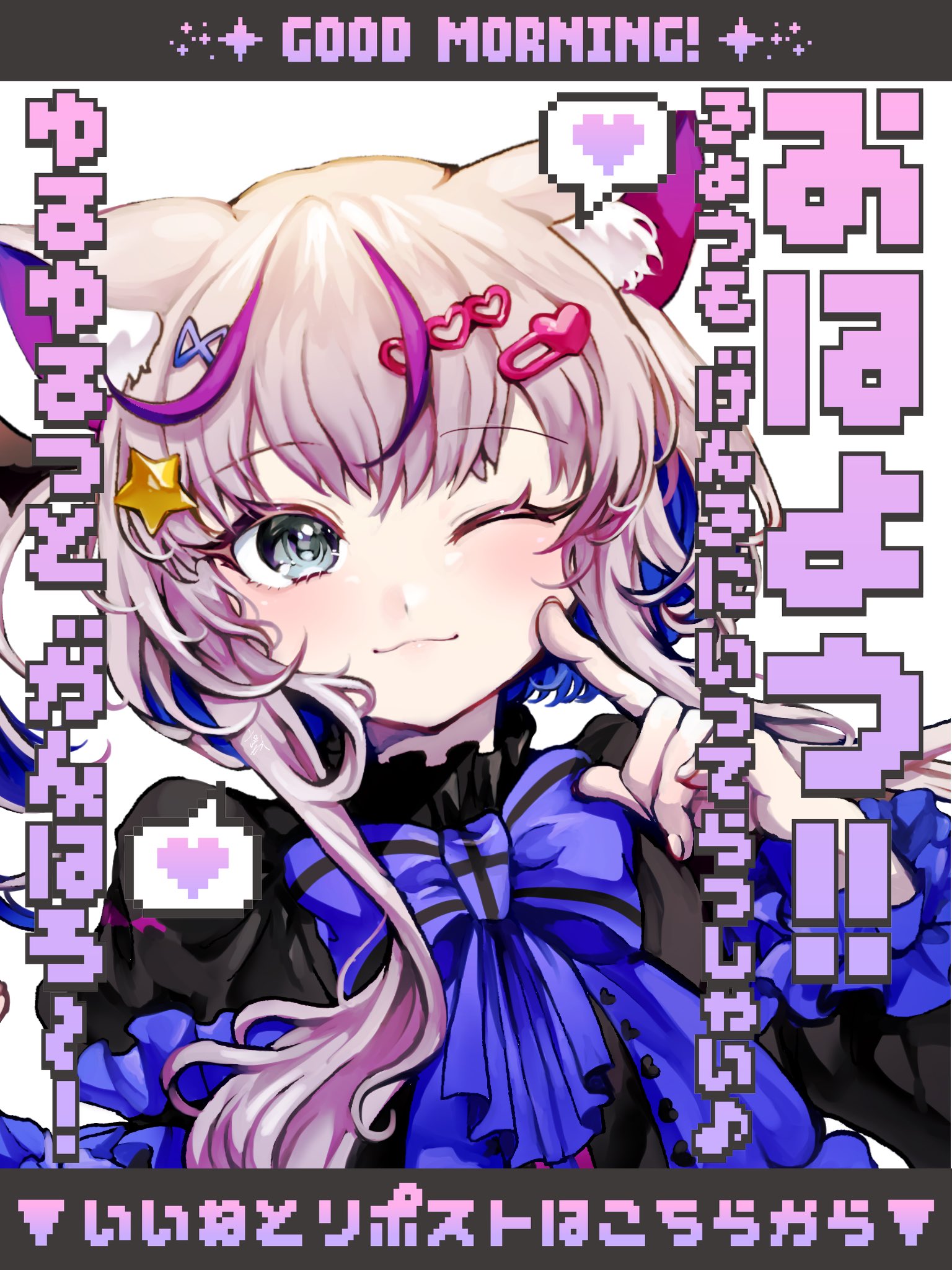 ★ページ❤︎超魔法セッション❤︎電話占いご予約 10分無料 - Search / X