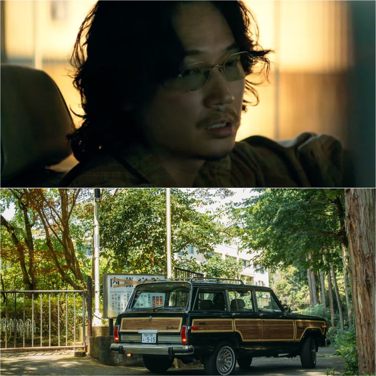 ワゴニア号 #映画愚か者の身分 #綾野剛 #JEEP #WAGONEER #ミニカー