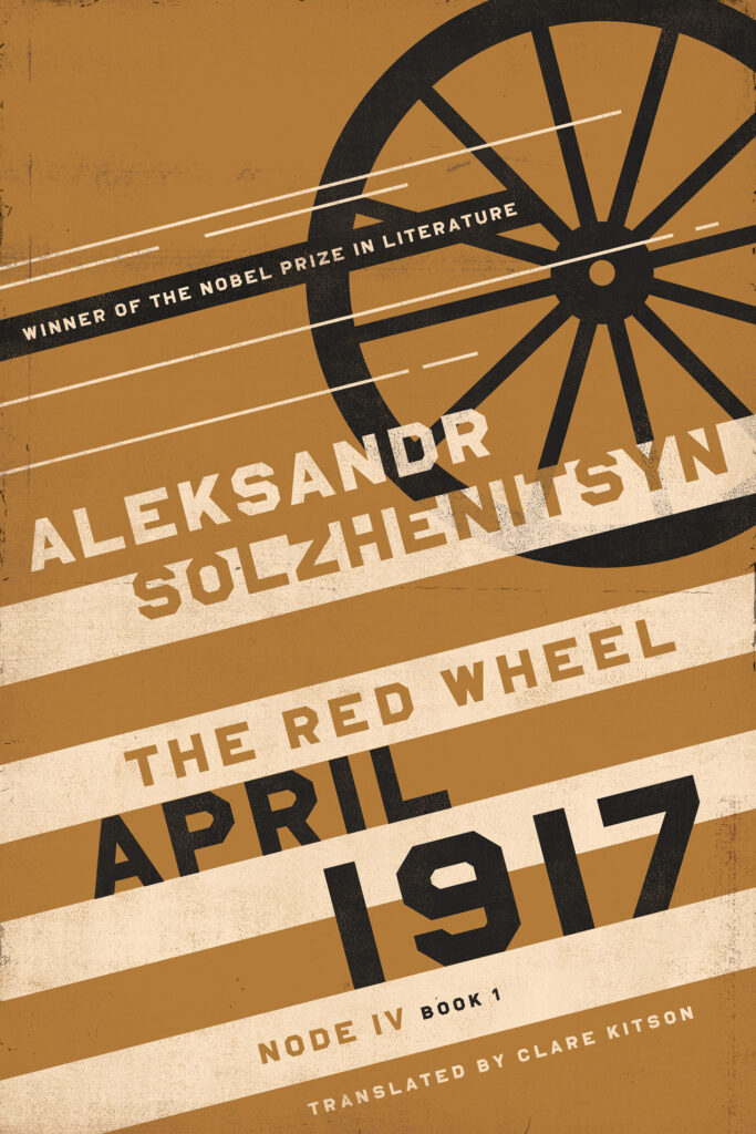 UNDPress's tweet image. Enter Our Giveaway for a Chance to Win an Advance Copy of “April 1917, Book 1” #NDPBlog undpress.nd.edu/blog/2025/07/2…