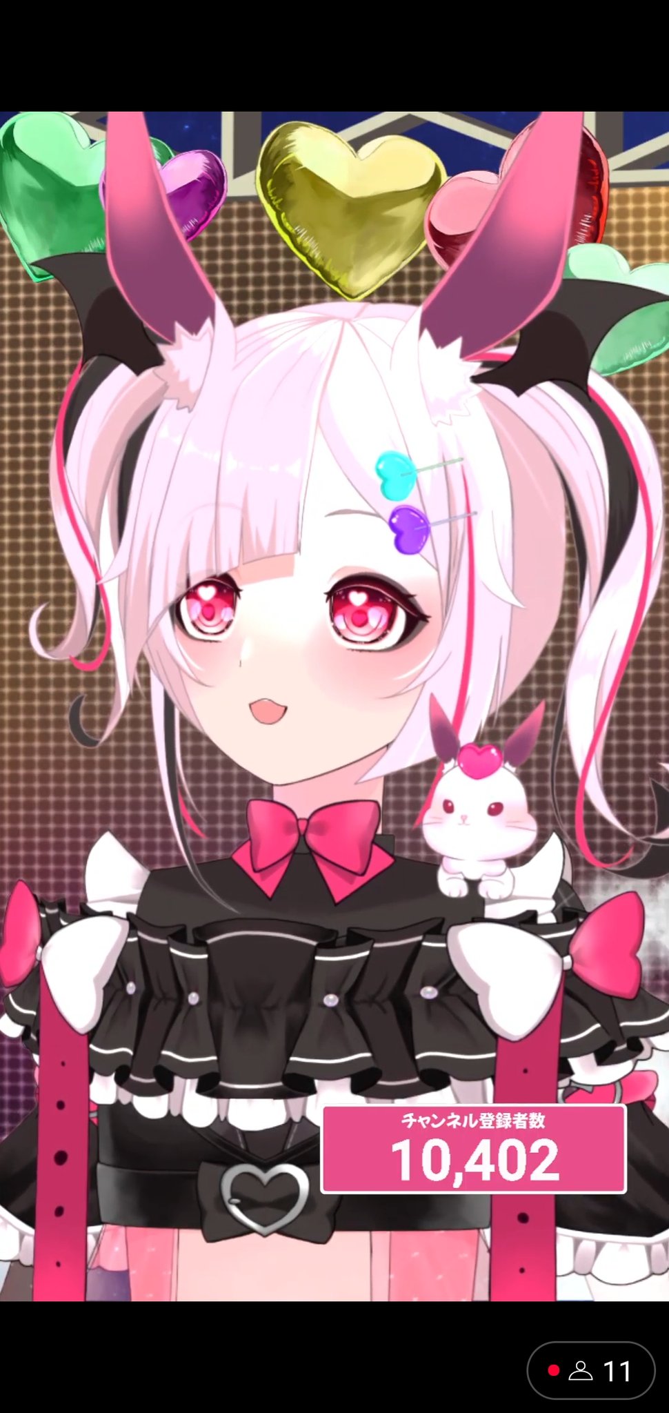 愛称板白兎 ゆきうさ🐰🎠 on X: 