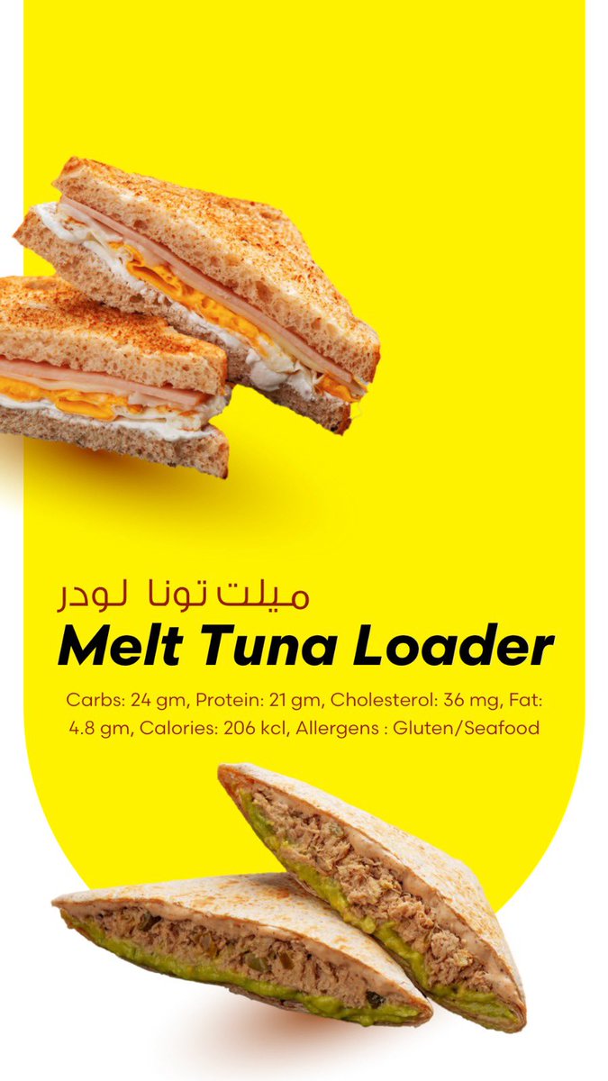 Enjoy delicious, nutritious meals with fresh ingredients at our restaurant. Visit any location today!