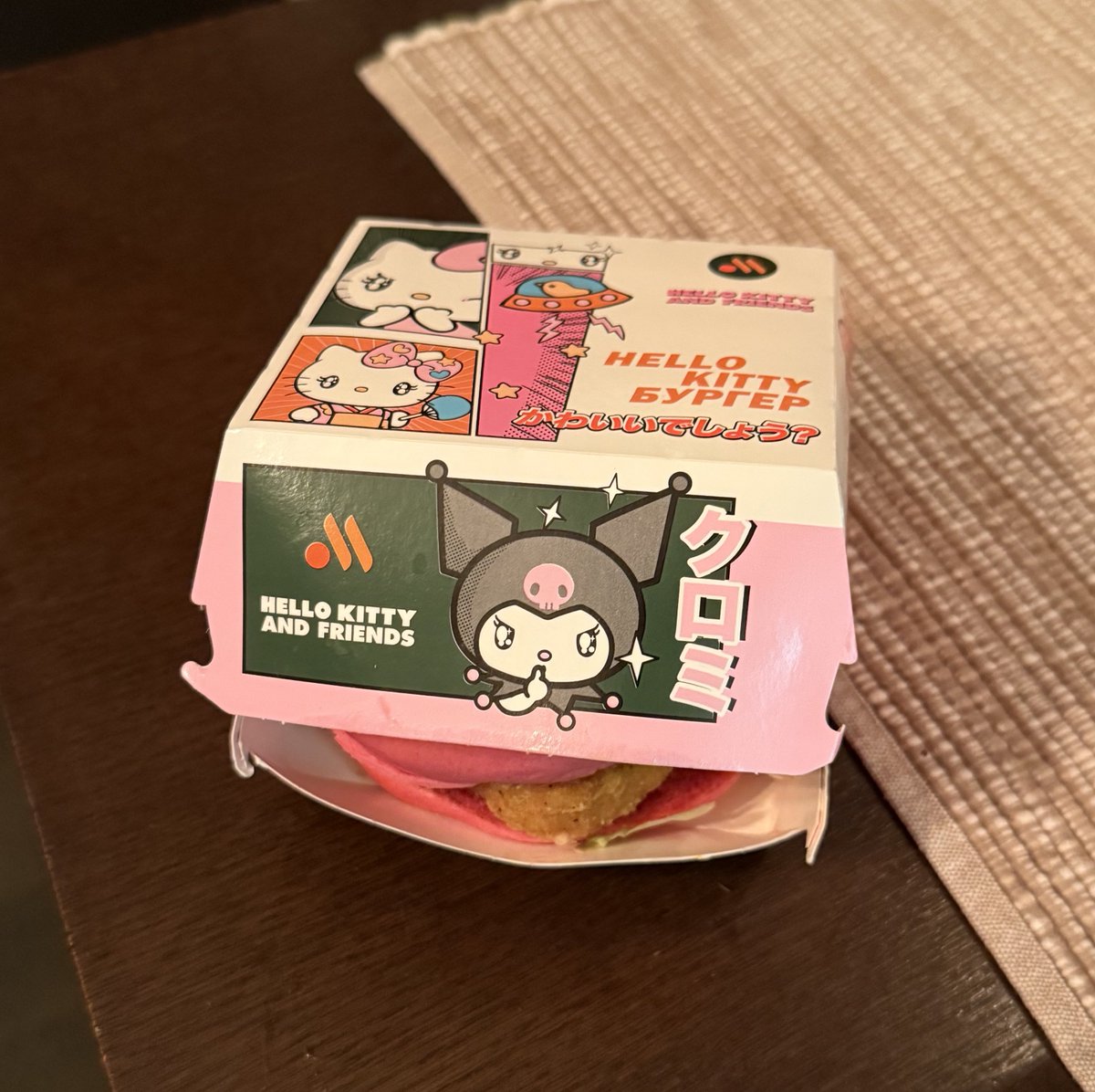 А если все пойдут прыгать с крыши...