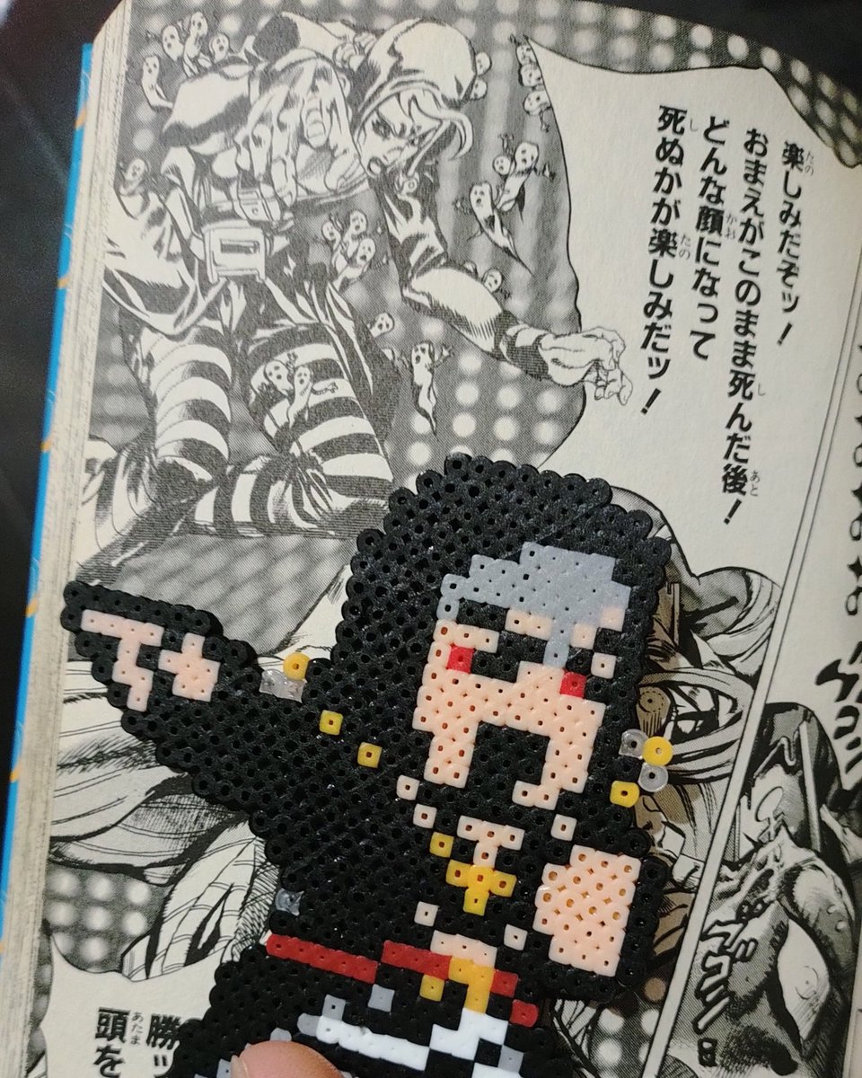 seamansdiary's tweet image. 「リゾットが攻擊するのは…」と掛けまして、
「サザンオールスターズ」と解きます。
その心は、どちらも「◯◯さき」。
#ジョジョなぞかけ
すでにおまえは「出来あがって」いるのだ