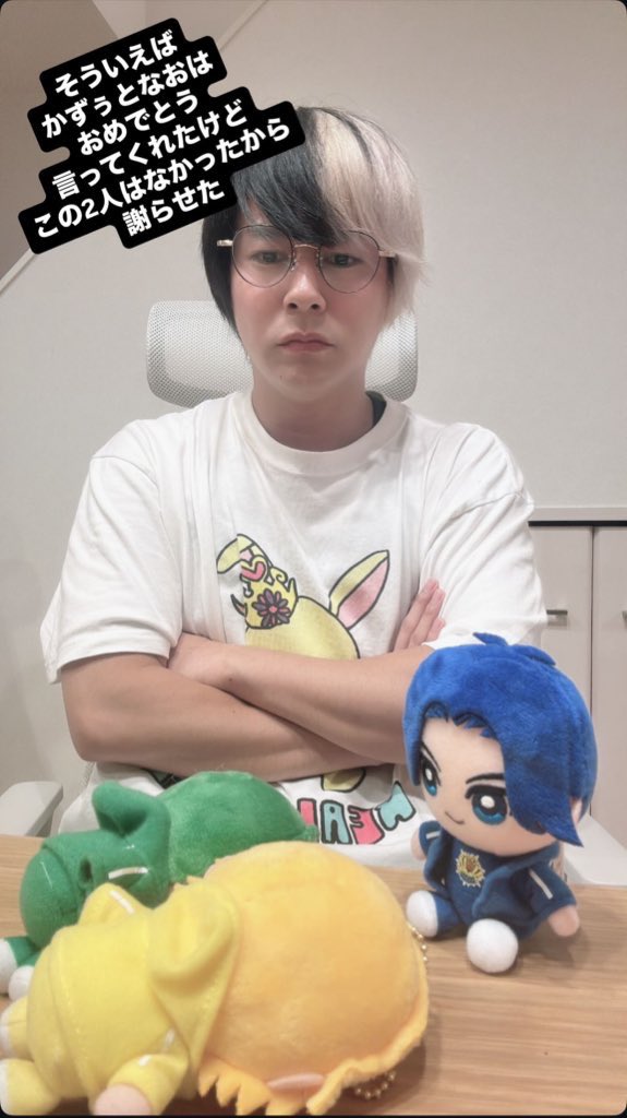 ak_rp_hyu's tweet image. 人形ごっこしててかわいい🥹