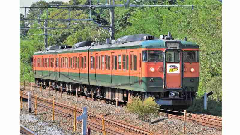 旧国鉄機関士作業手帳 旧国鉄機関士作業手帳