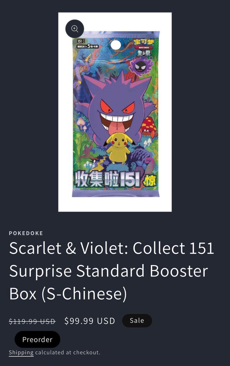 PokeTCGiveaways's tweet image. 151 Surprise Slim Booster Box ($99) 🇨🇳
This is a decent price with the slim booster boxes currently selling for $119+ on eBay.
pokedoketcg.com/products/scarl…
#Ad