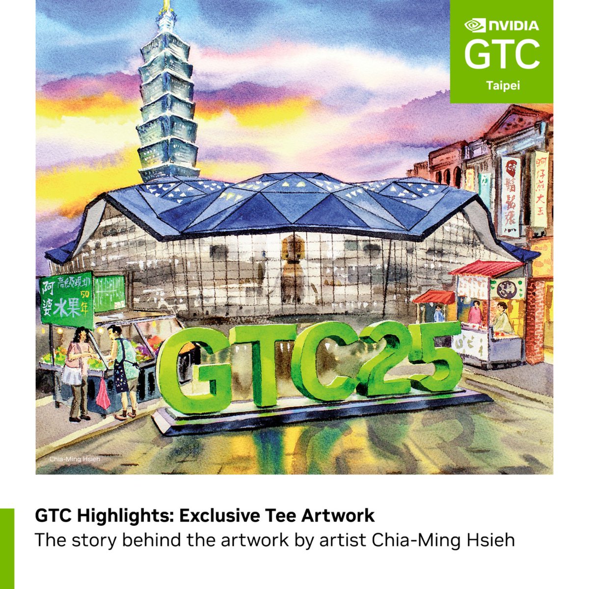 NVIDIAGTC's tweet image. Discover the vision behind the GTC Taipei tee 👕🎨
Chia-Ming Hsieh's “Radiance of City Dawn” reflects a city in motion, from the soaring Taipei 101 to the everyday beauty of local culture. A layered tribute to innovation and community, this artwork celebrates the radiant…