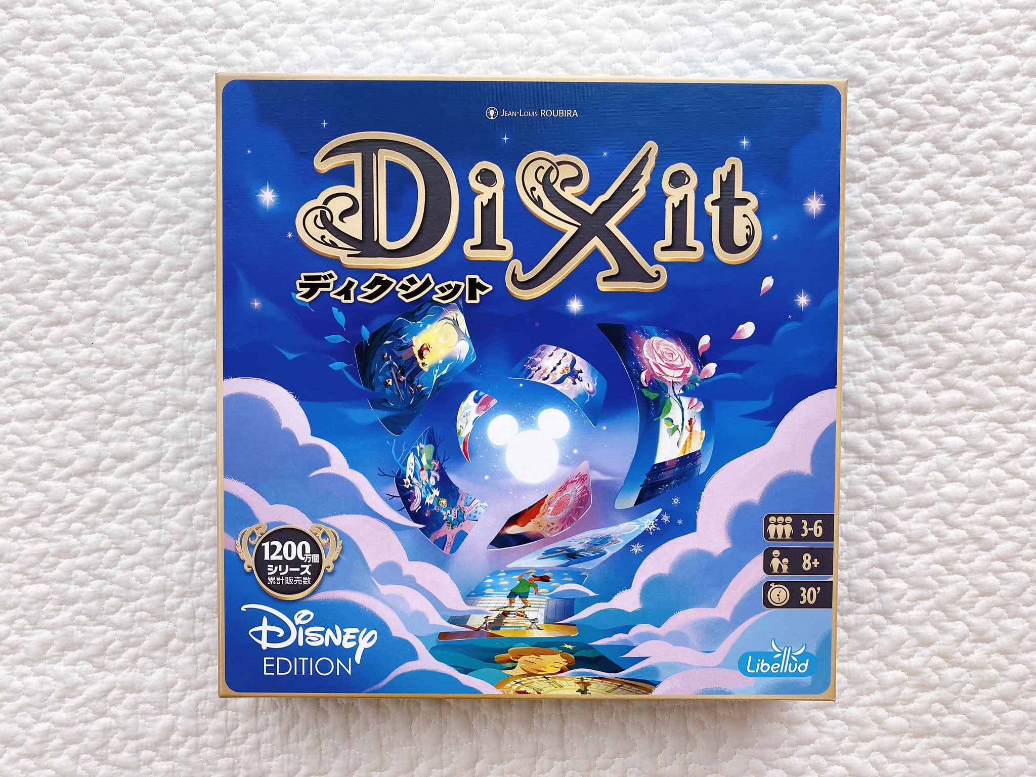 ちみみ🦐知育玩具に重課金（5y👧2y👧） on X: 