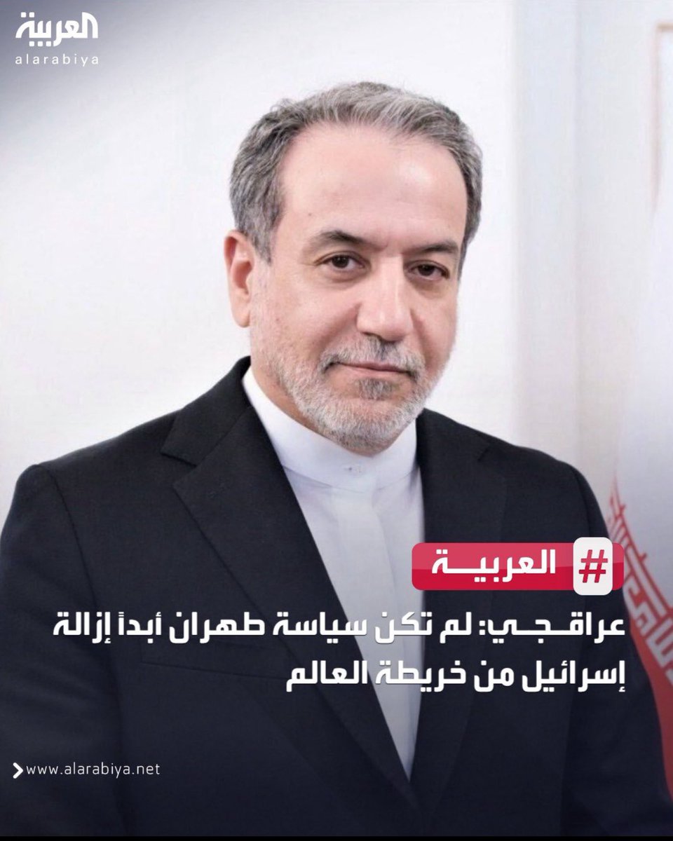 Mustafa3_aldola's tweet image. 🚫
هاي شنو ؟
ههههه يمعود و القدس و المحور وين يروح و الزبابيك شلون وين يروحون ؟