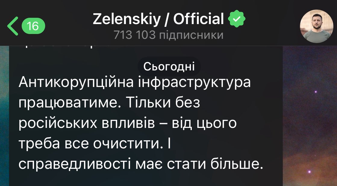 InfoSich_'s tweet image. Зеленський: Той, хто хоче посадити мого кума Чернишова і бізнес партнера Міндіча, той русня.
Вам тепер зрозуміло, чому вони шиють Порошенку державну зраду і Медведчука?