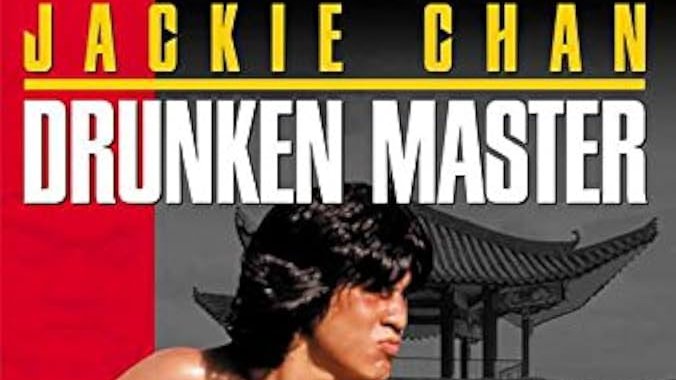 RanesHook's tweet image. #ToughGuyTuesday - DRUNKEN MASTER (1978) - Talented but lazy young ne'er-do-well martial artist #JackieChan is forced by his father to train in an unorthodox Kung Fu style where being inebriated makes him invincible! youtube.com/watch?v=WSu-9X…