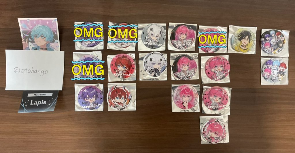 音羽💫🩵転生しました tweet media