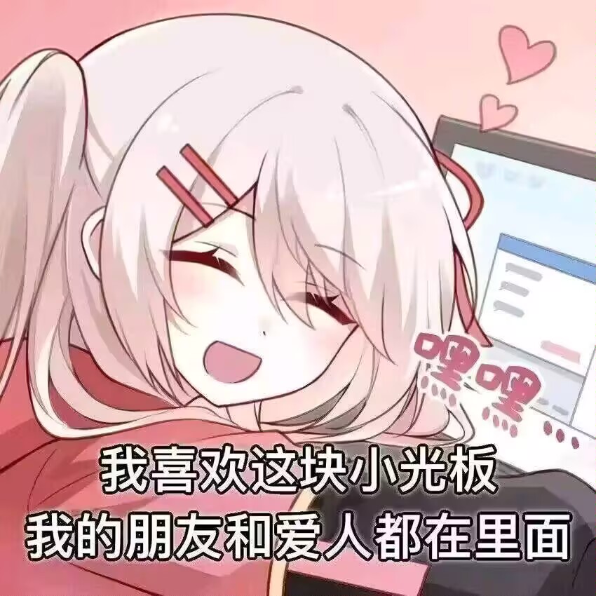 XCC🍥 tweet media