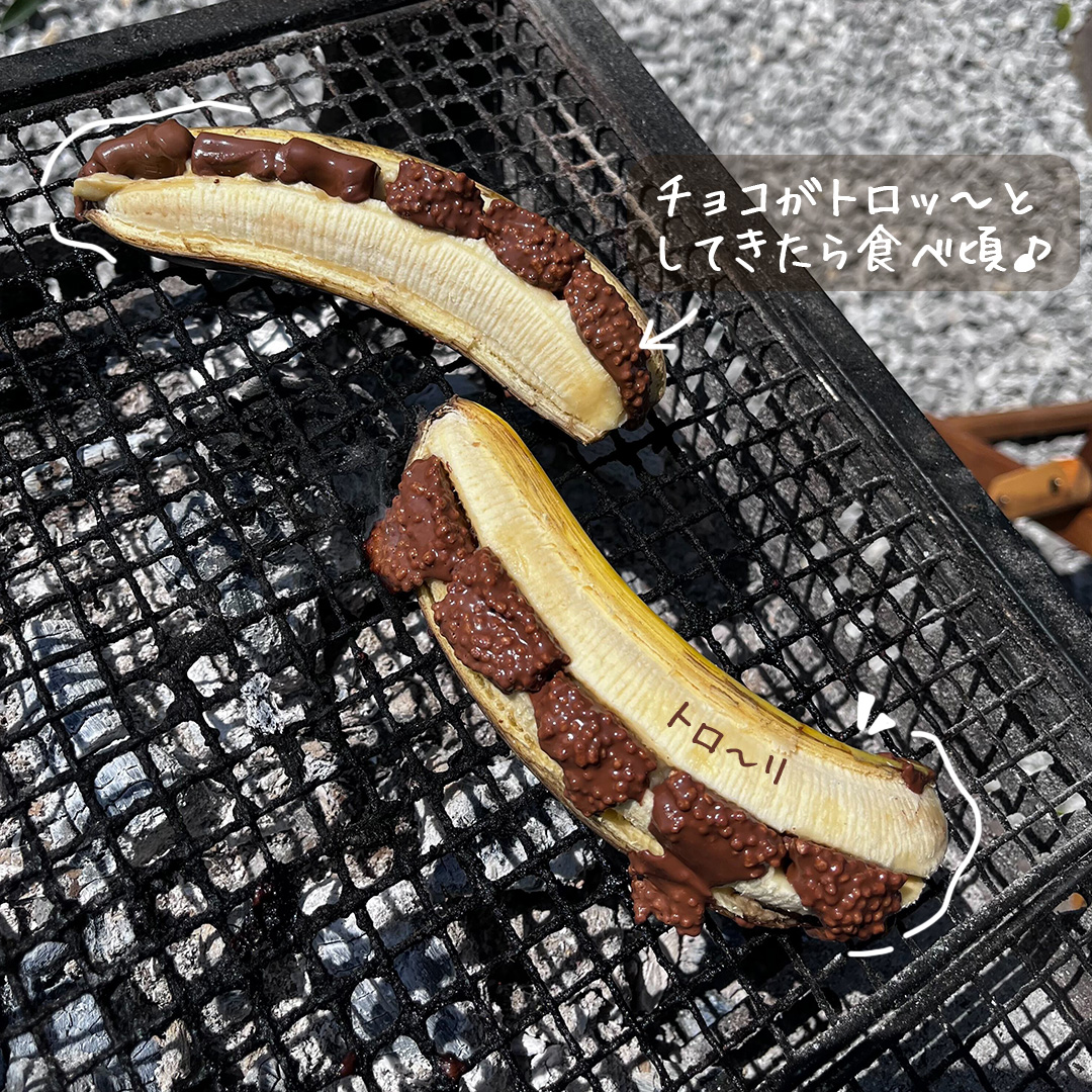 banana_univ's tweet image. ナナミの夏休みもスタート☀️⛱️

ただいまBBQでチョコバナナ中🍫🍌
バナナにチョコのトロトロ感がたまらない😋

「試してみたい！」方はいいね❤️で教えてくださいね！
🍌banana