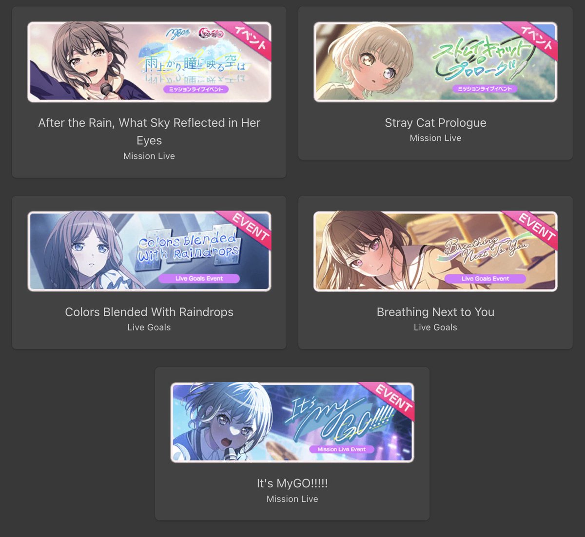 UselessBandori's tweet image. 🧭 #319 🧭
anon has yet to get a full band banner.
while she did get the 8th anniversary banner, in terms of full mygo events, she hasn't gotten one yet!
not surprising considering there's only 5 mygo events, nor is it surprising that tomori has two.
#bandori