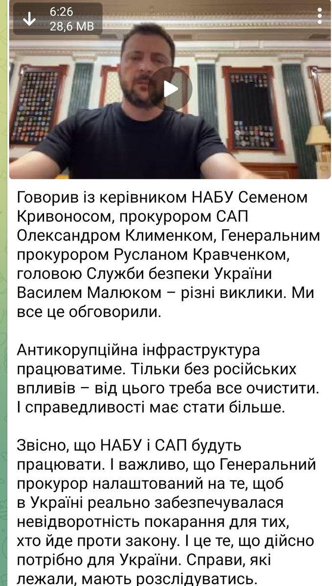 odesamama38's tweet image. Важливо, щоб була невідворотність покарання і щоб суспільство це дійсно бачило - Зеленський.