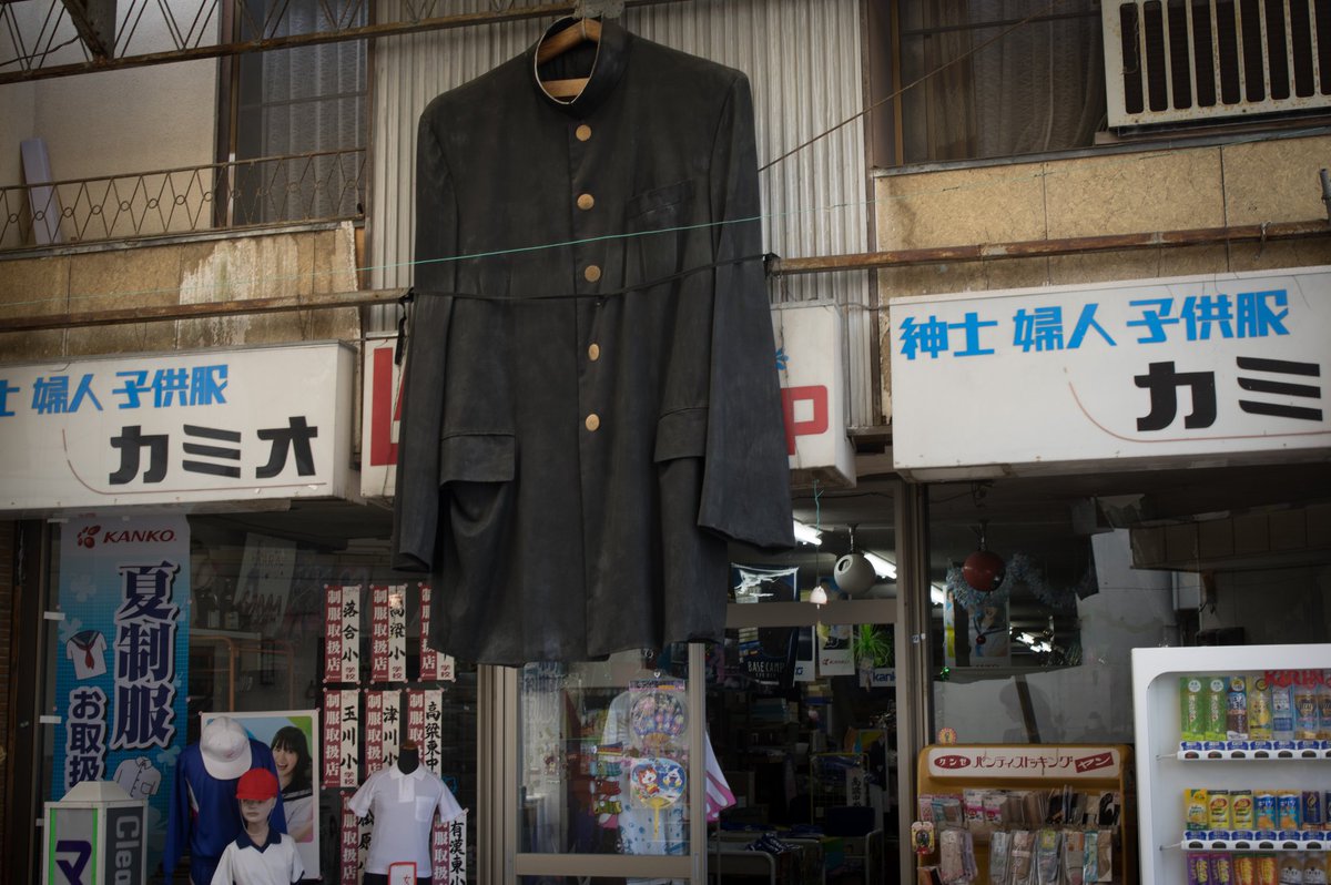 SRGRZ6's tweet image. 吊るされた記憶  
#streetphotography