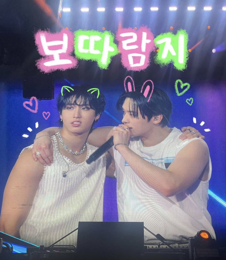 ji_jjaem's tweet photo. cuties :3 https://t.co/WsitnYmG5T
