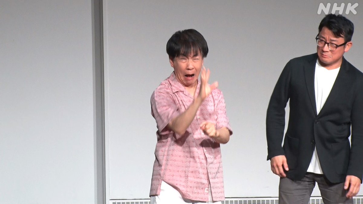 nhk_heart's tweet image. 5月に開催された
「NHK手話ニュースキャスターがやってきた!」の模様をご紹介!
手話表現がユニークな
「バズったニュース」や、
日本語を翻訳し
生放送につなげる「ニュースの舞台裏」も
お届けします!
→nhk.jp/p/heart-net/ts…
7/23(水)本日夜8時Eテレ
#ろうなん #ハートネット TV