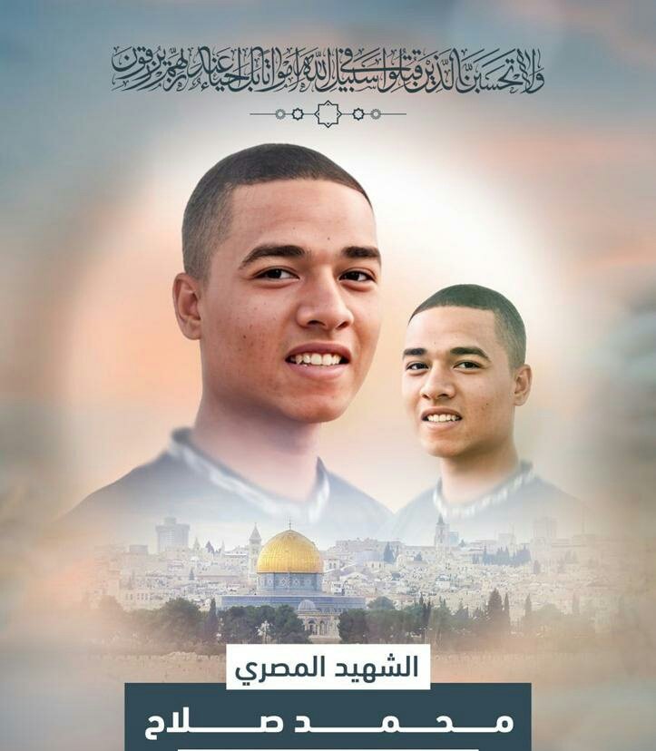 MoBinRawdhan's tweet image. قناعة تترسخ لدي يومًا بعد يوم بأن الشهيد محمد صلاح اخر الاحرار في مصر !!
سلام الله على روحه الطاهرة ولا نامت اعين الجبناء