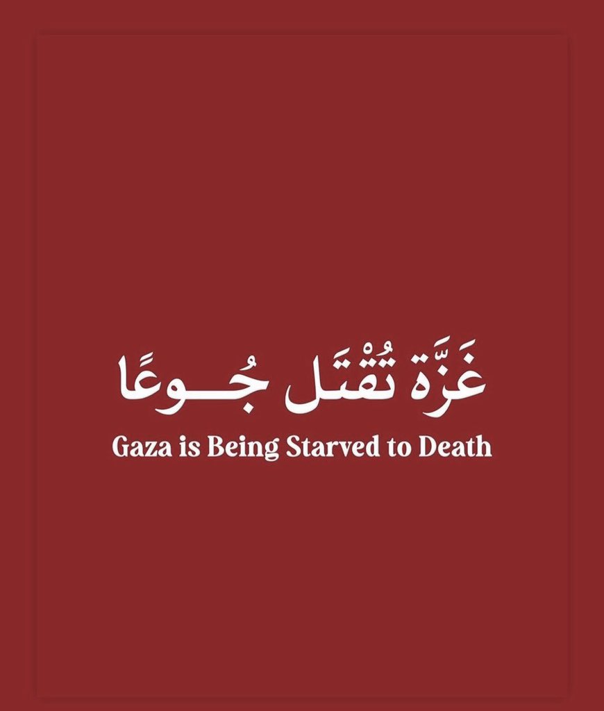 hammad_alnomsy's tweet photo. دعوة إلى الجوع !! 

في ظل هواننا وضعفنا وعجزنا عن نصرة أهلنا في #غزة 
أدعوكم ونفسي للصيام الدائم 
تضامناً مع #جوع أهلنا والإفطار على الماء فقط ، حتى زوال هذه الغمة 

#غزه_تموت_جوعاً 
#غزة_تقتل_جوعاً 
#غزة_تُجوع 
#غزة_العزة https://t.co/RP9C0trMTJ