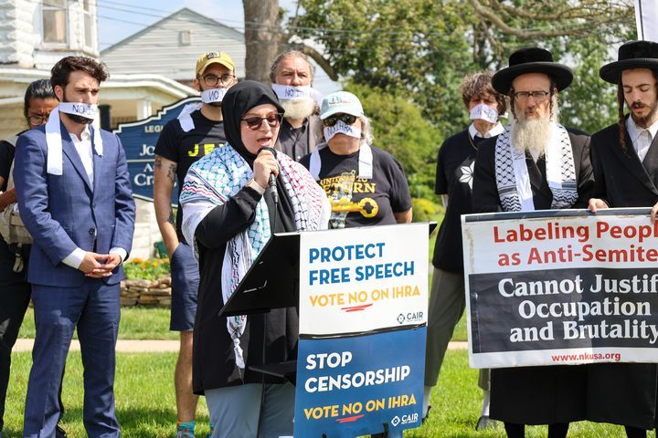 CAIRAction's tweet image. At a press conference outside Speaker Coughlin’s office, Ali Aljarrah of @CAIRActionNJ
stood alongside Jewish activists, Muslim community leaders, civil rights advocates, and free speech defenders to oppose Bill A3558 — a bill that would codify the IHRA definition of antisemitism…