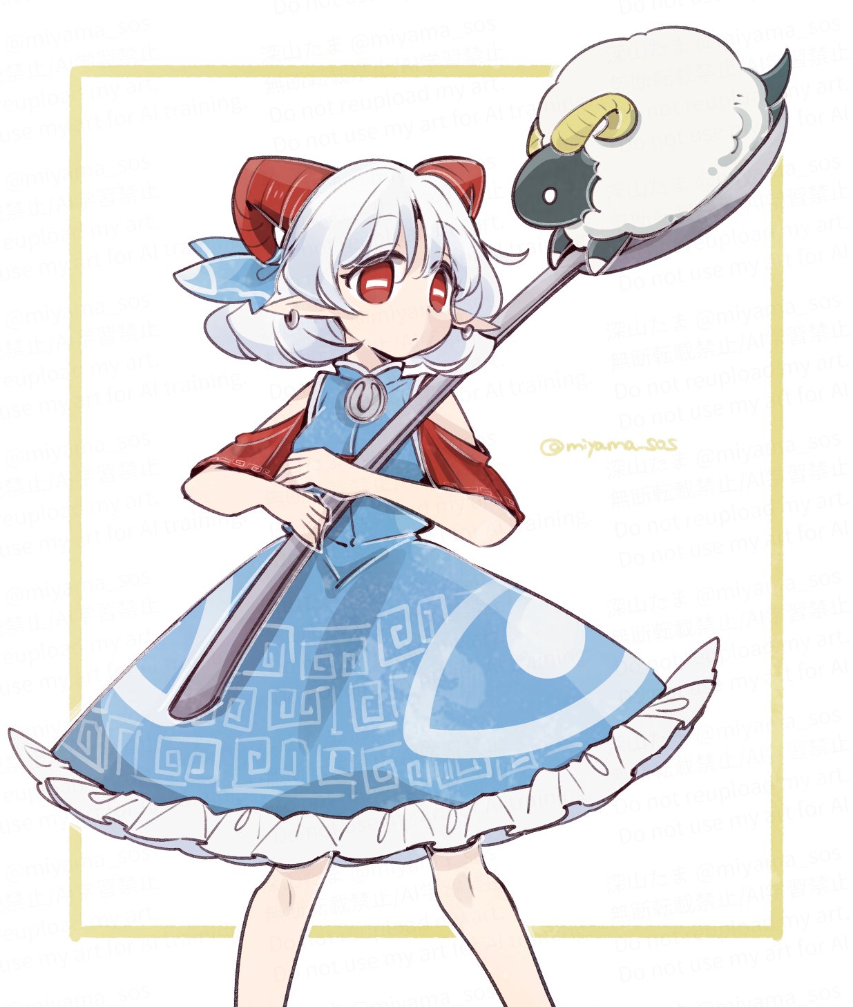 たまちゃん ★ʕ´•ᴥ•`ʔ★ 深山たま on X: 