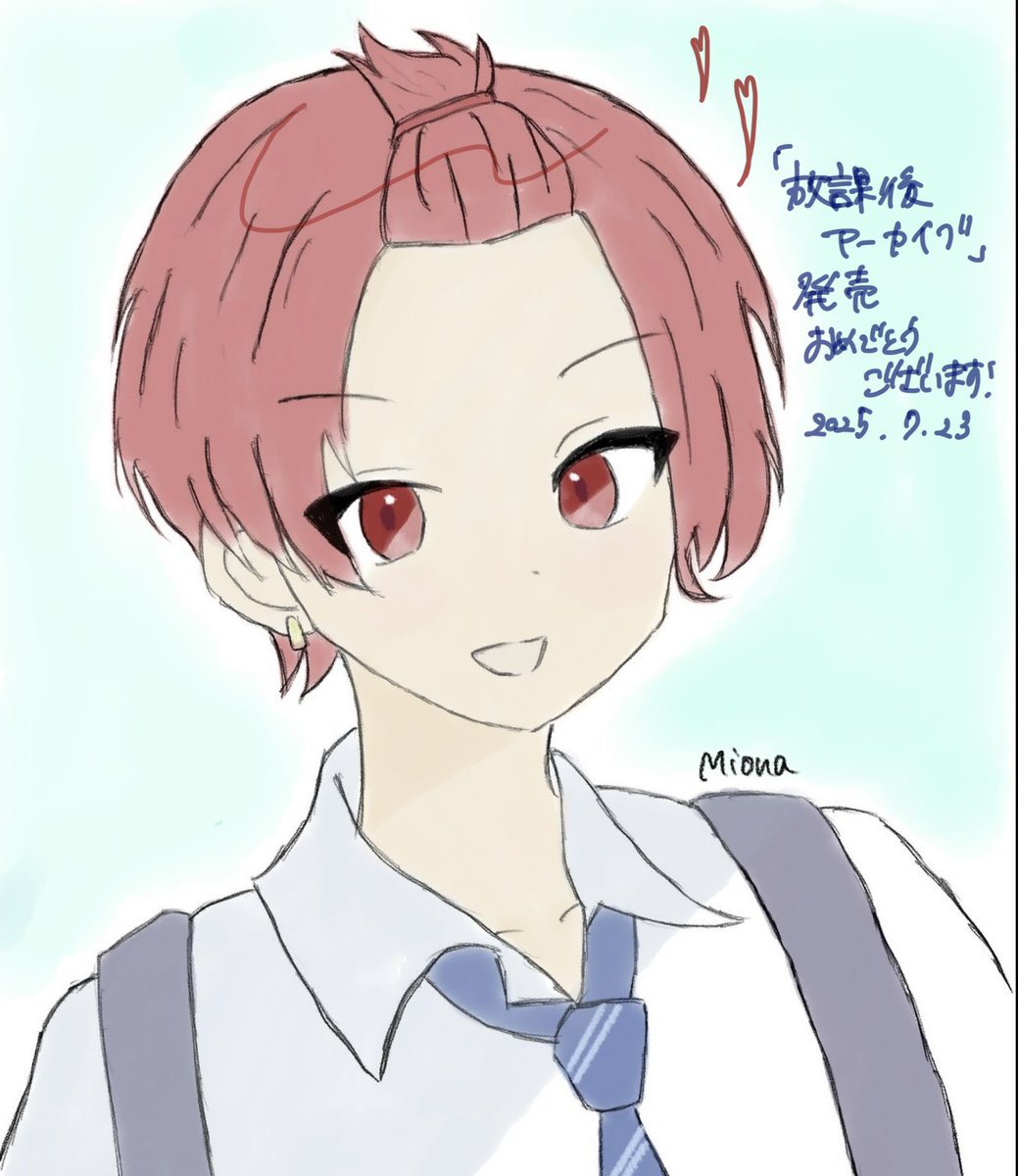 計画しようぜ真っ新なサマー

7thアルバム発売おめでとうございます🫶
#きいてよりうらくん
#いれいすあーと