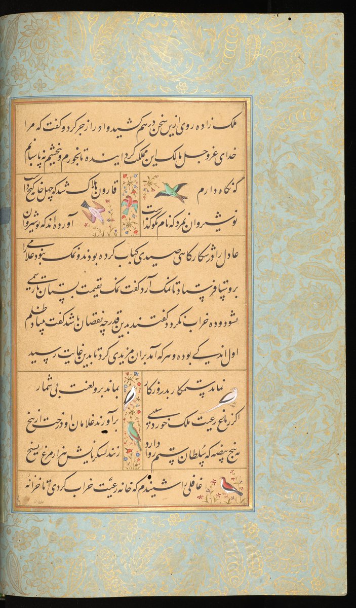 Saman_Beik's tweet image. گلستان سعدی
باب اول در سیرت پادشاهان
حکایت شماره ۱۸
ganjoor.net/saadi/golestan…
به خط محمدحسین کشمیری و نقاشی مانوهار داس به سال ۹۹۰ هجری قمری
نسخه کتابخانه دیجیتال دانشگاه کمبریج
cudl.lib.cam.ac.uk/view/MS-RAS-00…