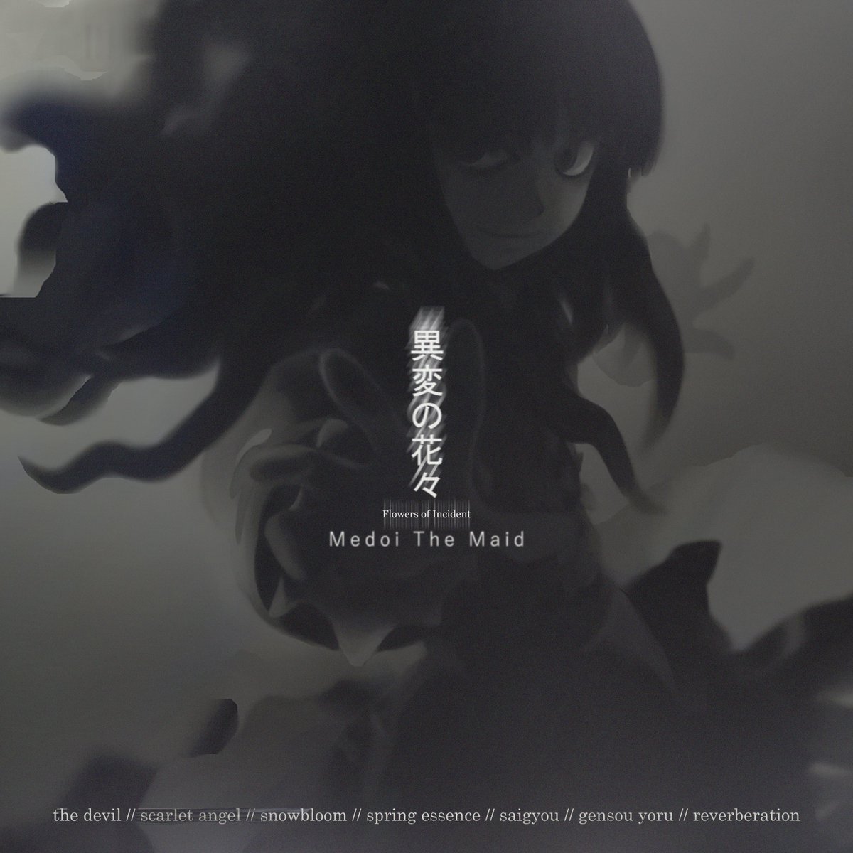 medoithemaid's tweet image. my new touhou album!
On all streaming platforms - coming soon!
youtu.be/p2EvmcbefRE