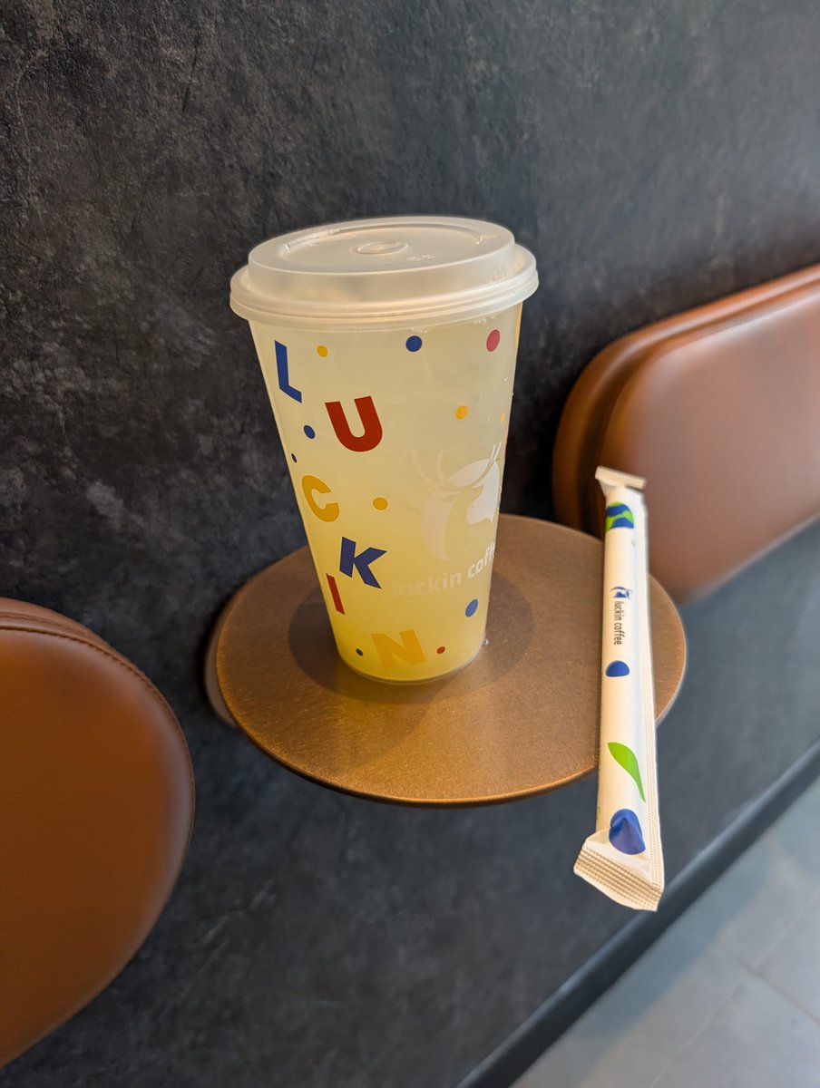 Kevin2600's tweet image. Luckin Coffee shop in New York ;)
