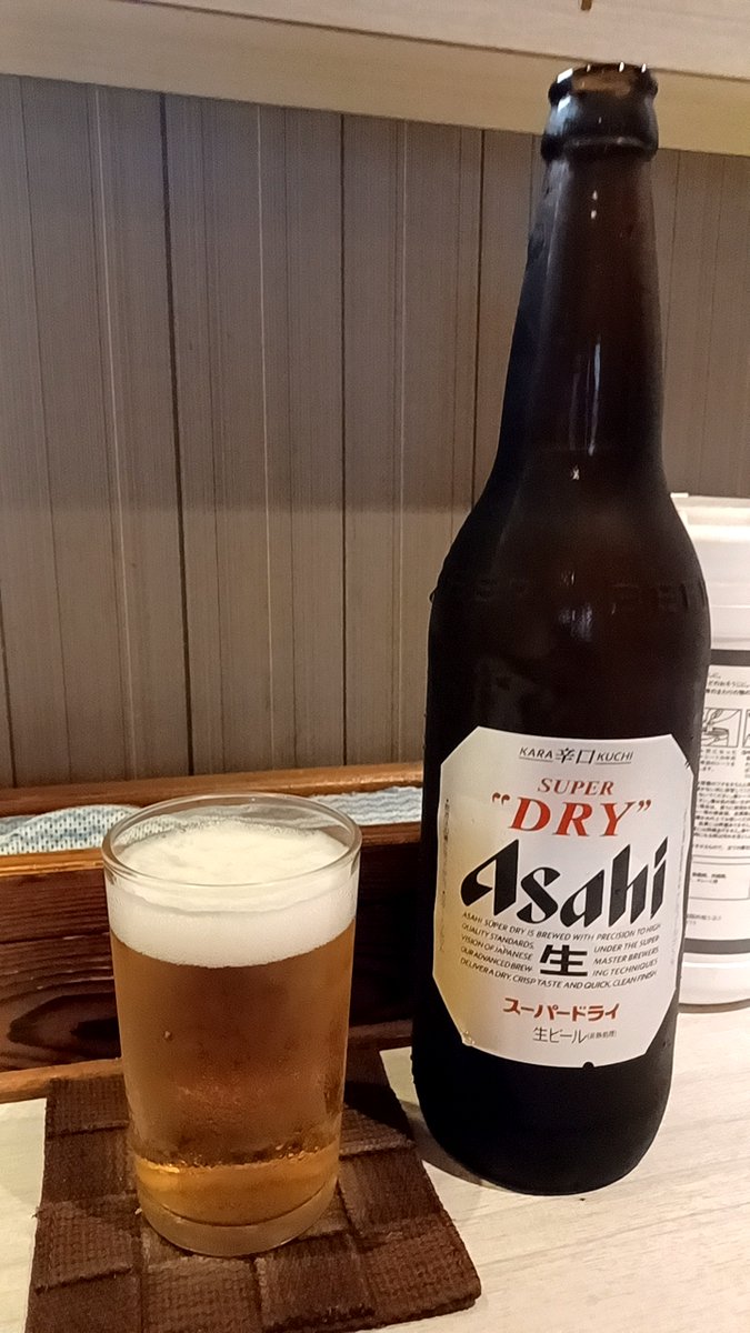 Aone73661569's tweet image. こんばんは🌙
今日は不眠の日でもあるようですね。日本人の半数以上がなんらかの不眠症状を持っているといわれる。改善したいですね🥱 乾杯🥂
出逢いとご縁大切に素敵な夜をお過ごし下さい✨リンクは株式会社A-oneのTikTokです😊よければフォローと応援お願い致します🙏
tiktok.com/@a_one.pikapika