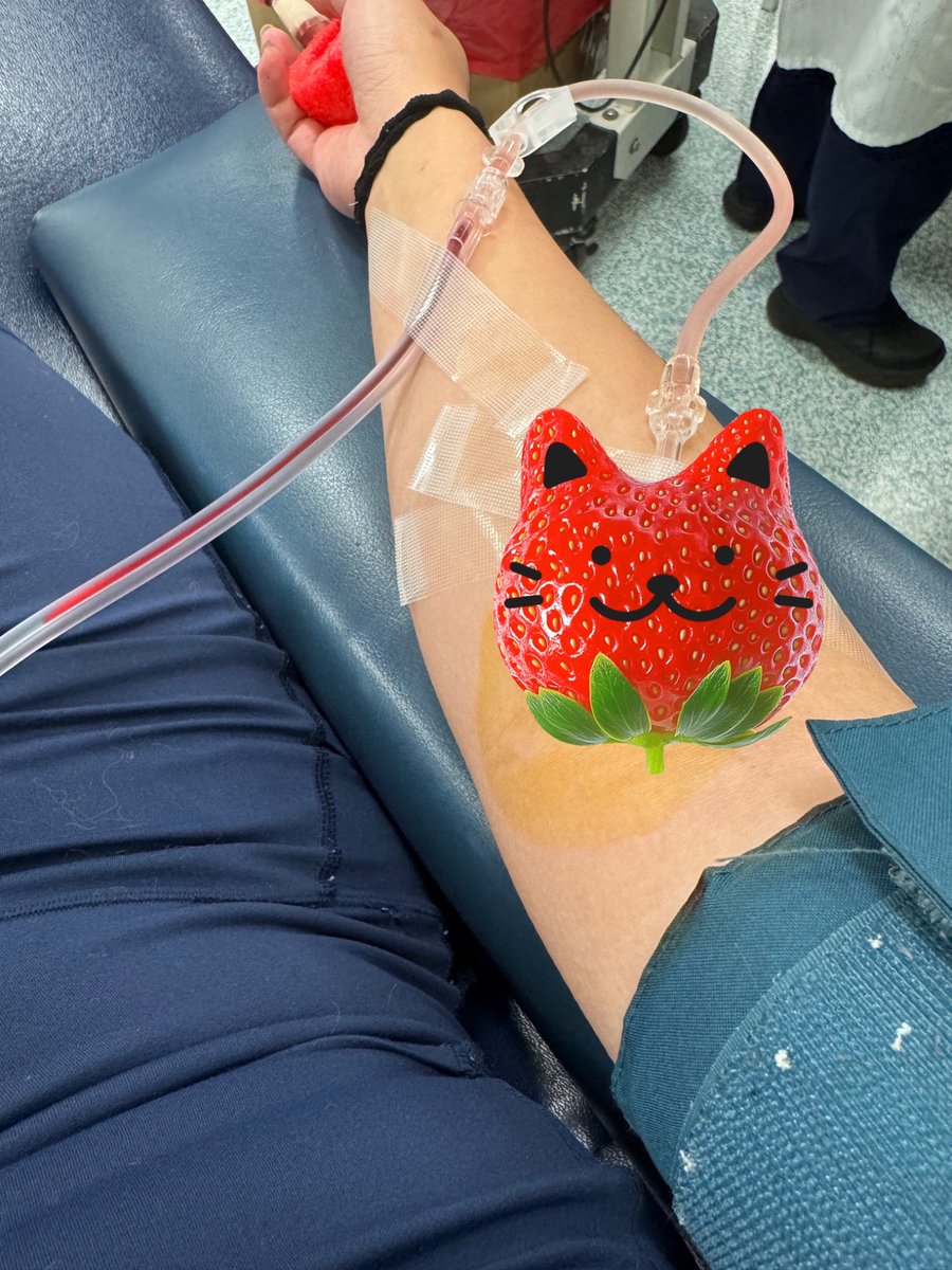 baovtuber's tweet image. Let’s see if they can steal THIS PLASMA DONATION