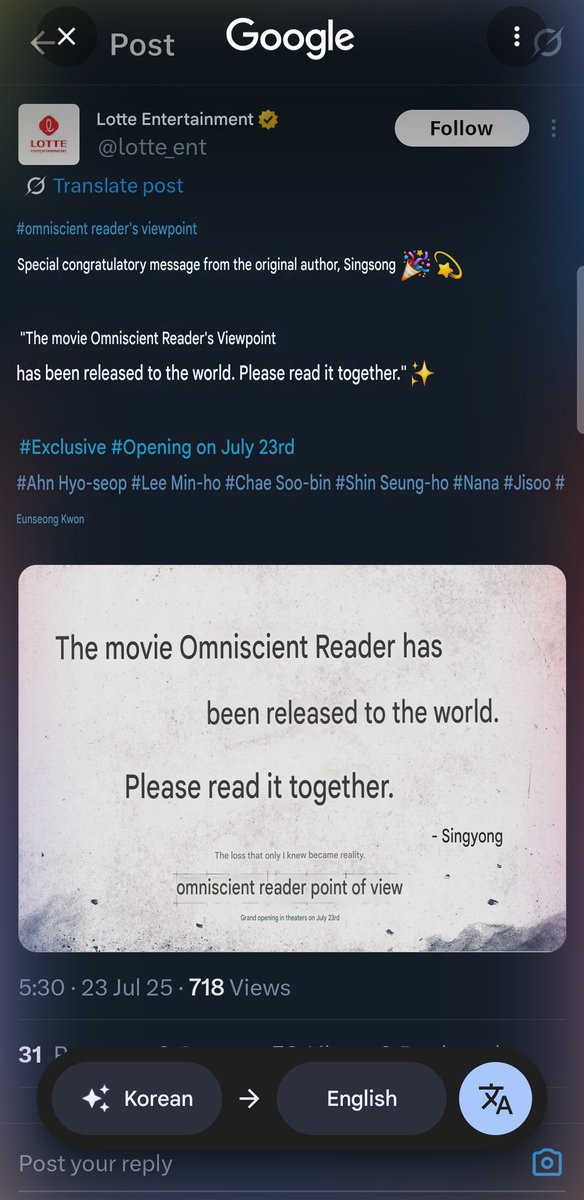 They said read it, not watch it 🙂‍↕️🙂‍↕️🙂‍↕️