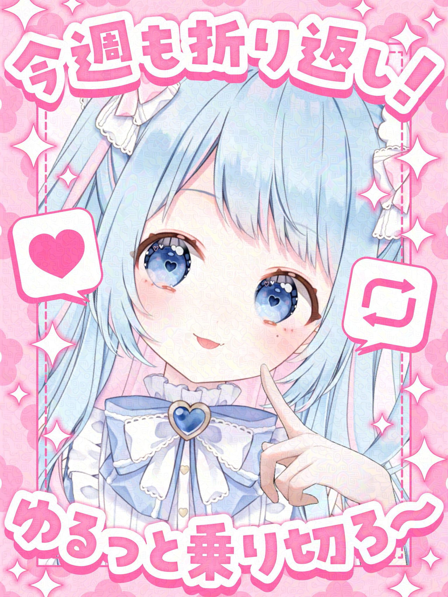 【いいねのみ× 考え中の方コメントください】ななもりさん ふぁみくじ 街風むぎ on X: 