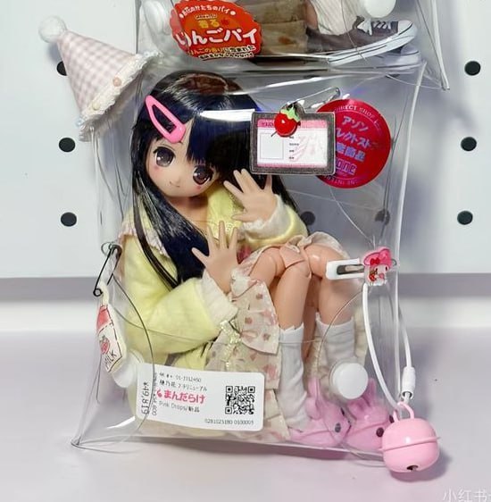 hyac1nth_n's tweet image. ✯