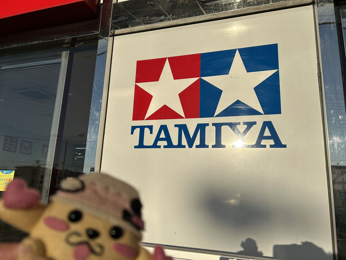 ikupyonnT's tweet image. おはっくまー
#プラモデル
世界の #TAMIYA
会長さんの訃報
悲し🐻🥲
#うおかね
#創業フェア第3段
#鰻祭り
鰻重
吉田町産 2800円
浜名湖 特大 3850円
吉田町産はテイクアウト
➕110円容器代
鰻祭り 7月31日迄
本日 ランチタイム
お席少なくご注意🐻