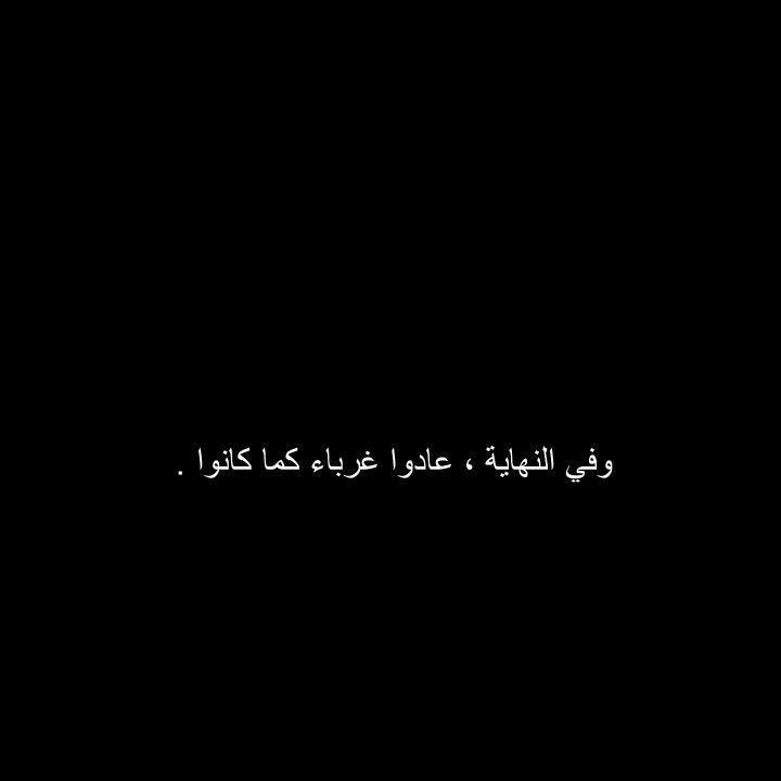 #صورة_ملف_شخصي_جديدة