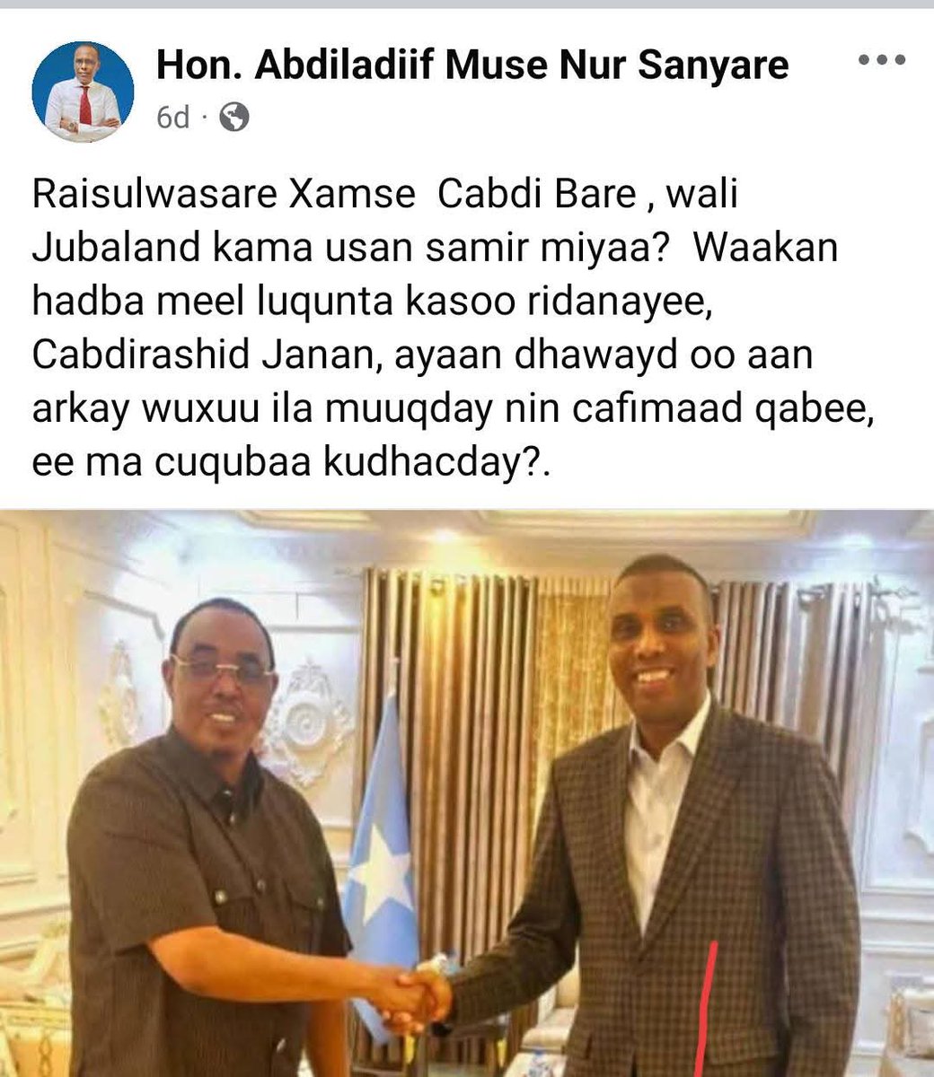OAbraar's tweet photo. #CAQLIGA munaafaqada ku saleysan ee Abdiladiif Muse Nur Sanyare oo ah Xildhibaan Federaalka ee ka soo jeeda Puntland "Reer Gaalkacyo/Puntland waan ku taageersanahay aayahooda in ay ka tashadaan oo @HESaidADeni Iska celshaan, laakiin Reer Gedo @PresidentMadobe ha hogaansamaan". https://t.co/dkMslaLoy3