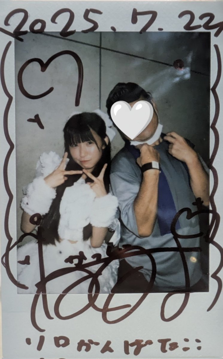 元memetokyo KOROMO りうず 点呼 チェキ 元memetokyo KOROMO りうず 点呼 チェキ 元meme tokyo. ミーム